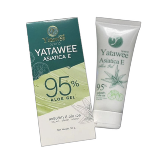 เจลญาตาวี ‼️ แพ็ตเกจใหม่มีลุ้นรางวัล ‼️พร้อมส่ง ของแท้100% เจลใสลดสิว ลดรอย ผิวแพ้ง่ายใช้ได้