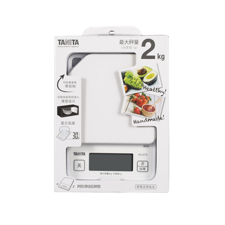 โปรโมชั่น : KJ-213 เครื่องชั่งน้ำหนักในครัว แบบดิจิตอล พิกัด 2 กิโลกรัม ความละเอียด 1 กรัม สินค้ารับประกัน 3 ปี