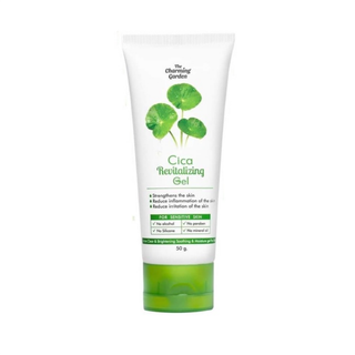 โปรโมชั่น : Cica Revitalizing Gel เจลกู้ผิวใบบัวบก 50 g. The charming garden
