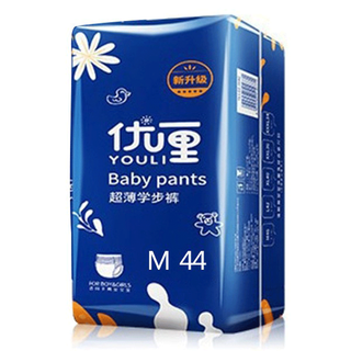 [3ห่อ ส่งฟรี]YOULI แพมเพิส แพมเพิสเด็ก แพมเพิสยกลัง Day&Night Baby Pants ผ้าอ้อมเด็ก ผ้าอ้อมสำเร็จรูป M-5XLกางเกงผ้าอ้อม