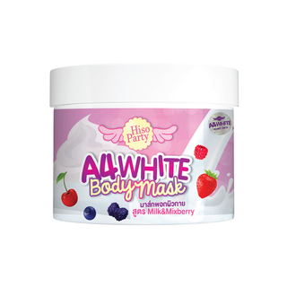 โปรโมชั่น : ของแท้  มาส์กผิวขาวเอสี่ มาส์กม่วงพอกผิวขาว พอกผิวขาวแบบเร่งด่วน A4white body mask ขนาด 500 กรัม
