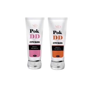 🚚พร้อมส่ง พอกดี DD ครีม กันแดด SPF50++ 100 g.