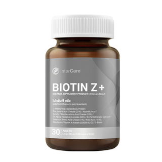 InterCare Biotin+Z ไบโอติน พลัส ซี บำรุงรากผม กระตุ้นการเติบโตของเส้นผม ลดผมหลุดร่วงของเส้นผม