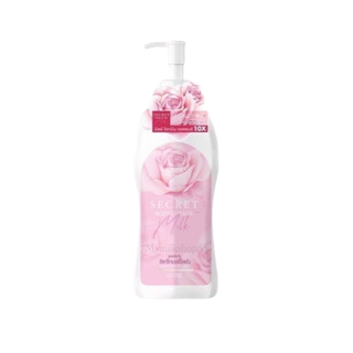 พร้อมส่ง❤️ โลชั่นนมหอมซีเคร็ท Milk secret Body Lotion ครีม นมหอม มิ้ลค์ซีเคร็