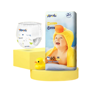 โปรโมชั่น : ผ้าอ้อมเด็ก Youli แพมเพิสเด็ก กางเกงผ้าอ้อมเด็ก Baby Pants แพมเพิส ผ้าอ้อมสําเร็จรูป M-4XL ผ้าอ้อมเด็กสำเร็จรูป M60L48