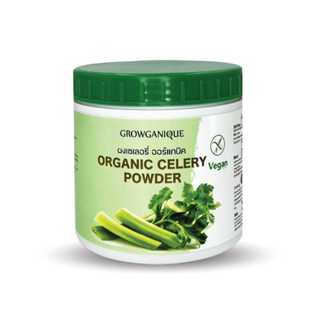 GROWGANIQUE ผงเซเลอรี่ ออร์แกนิค 100% ดีท็อกซ์สารพิษออกจากร่างกาย ขับโซเดียมในร่างกาย Celery powder