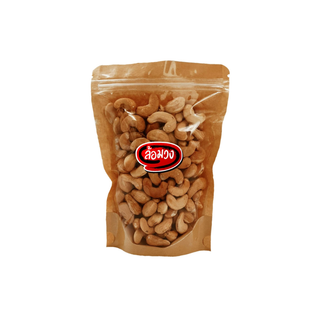 โปรโมชั่น : เม็ดมะม่วงหิมพานต์ อบไม่ใช้น้ำมัน size AB by ล้อมวง RomWong เม็ดมะม่วงหิมพานต์อบ มะม่วงหิมพานต์ มะม่วงหิมพานต์อบ