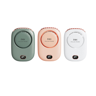 โปรโมชั่น : พัดลมคล้องคอ พัดลมแบบแขวนคอพัดลมพกพา พัดลมคล้องคอมีจอLED พัดลมมือถือ พัดลมพกพา พัดลมมินิ พัดลมคล้องคอ ชาร์จUSB