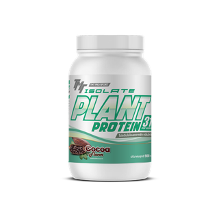 โปรโมชั่น : TMT ISOLATE PLANT PROTEIN โปรตีนไอโซเลท จากพืช 3 ชนิด โปรตีนสูง 31 กรัม รสโกโก้