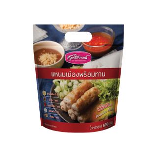 โปรโมชั่น : แหนมเนืองพร้อมทาน 690 กรัม ตราสุทธิลักษณ์