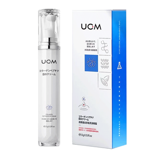 FULUKO アイクリーム Collagen eye cream 15g อายครีม ด้วยเครื่องนวดลูกกลิ้ง ลดใต้ตาดํา ลดถุงใต้ตาบวมหย่อนคล้อย บำรุงรอบดวงตาบำร