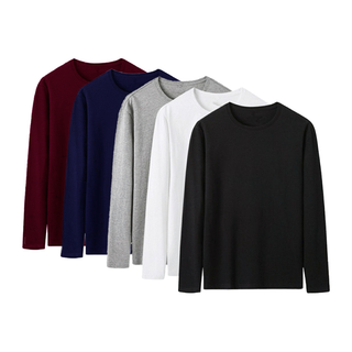 เสื้อแขนยาว เสื้อแขนยาวผู้ชาย ผ้านุ่ม ใส่สบาย ยืนยันราคาถูกที่สุด ST16
