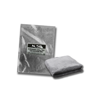 โปรโมชั่น : ผืนใหญ่มาก WACA N50 ผ้าเช็ดรถยาว Long Hair Wash Partner ผ้าเช็ดหลังคารถยนต์ เช็ดหลังคารถ ขนฟูหนานุ่ม ผ้าเช็ดรถ W50 ^XA