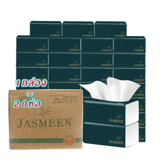 โปรโมชั่น : JASMEEN ทิชชู่ GBT20808 กระดาษทิชชู่เช็ดหน้า ทิชชู่ยกลัง ทิชชู่เปียก 1 ห่อมี 420 แผ่น หนา 5 ชั้น ไร้ฝุ่น 1 ลัง 20 ห่อ