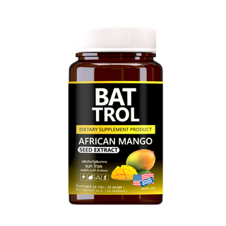 โปรโมชั่น : BAT TROL African Mango Seed Extract แบท โทรล เมล็ดมะม่วงแอฟริกัน คุมหิว อิ่มนาน น้ำหนักลด