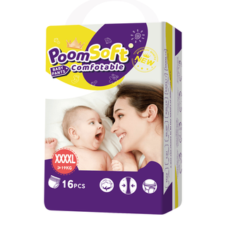 [ลด20%โค้ด20XTRA11]【จัดส่งฟรี！】Poomsoft แพมเพิส เดย์ไนท์แพ้นส์ Baby Pants แพมเพิส เด็ก M-XXXXL ผ้าอ้อมแบบกางเกง