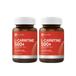 [แพ็คคู่] InterCare - L-carnitine 500+ แอลคาร์นิทีน เผาผลาญอย่างมีประสิทธิภาพ ออกกำลังกายได้นานขึ้น 30 เม็ด 2 กระปุก
