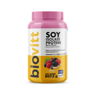 ส่งเร็ม กทม.1วันbiovitt soy protein isolate โปรตีนถั่วเหลือง ซอยโปรตีน ไอโซเลท โปรตีนสูง 30g กระปุกใหญ่ อร่อย ดื่มง่าย
