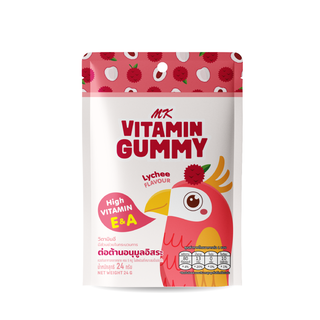 MK Vitamin Gummy วิตามินกัมมี่ ลิ้นจี่ 1 ซอง ขนม เยลลี่ อร่อย มีวิตามิน E&A ช่วยต้านอนุมูลอิสระ