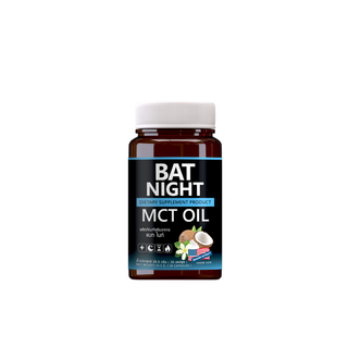 BAT NIGHT MCT OIL แบท ไนท์ หลับสนิท เผาพลาญไขมันระหว่างนอนหลับ (30 Capsules)