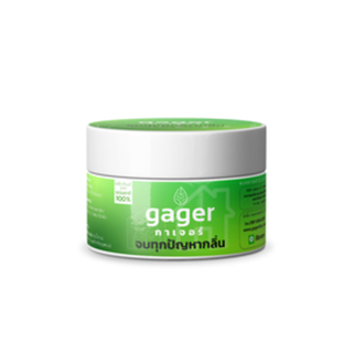 โปรโมชั่น : Gager กาเจอร์ ผงดับกลิ่นทรายแมว ผงดับกลิ่นแมว ผงดับกลิ่นหมา ผงดับกลิ่นฉี่ ดับกลิ่นห้องน้ำ ดับกลิ่นภายในบ้าน 50g