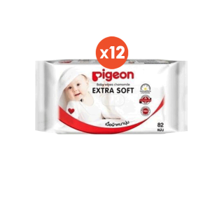 Pigeon ทิชชู่เปียก พีเจ้น Baby Wipe ห่อละ 60 ชิ้น ทิชชู่เปียกพกพา ผ้าเปียกสำหรับเด็ก กระดาษเปียกเด็ก ทิสชูเปียก ยกลัง