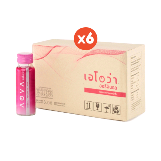 [ชุด 60 ขวด] AOVA Collagen คอลลาเจนพร้อมดื่มสกัดเย็นจากหอยเป๋าฮื้อ 6กล่องx10ขวด