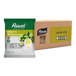 ผงรสมะนาว ตราคนอร์ 400ก. x15 Knorr Lime Seasoning Powder 400g. x15