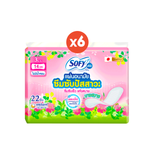 [เลือกไซส์เลย!] โซฟี แอล แผ่นอนามัยซึมซับปัสสาวะ ไม่มีน้ำหอม