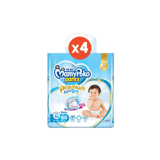 โปรโมชั่น : ส่งฟรี ถูกยกลังMamypoko มามี่โพโค แพนท์ กางเกงผ้าอ้อม พรีเมียม เอ็กซ์ตร้าดราย สำหรับเด็กชาย ขนาด SMLXLXXLXXXL x 4 แพ็ค