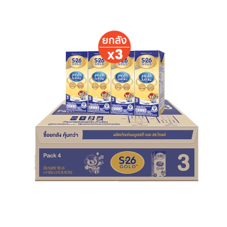 S-26 Gold UHT (Formula 3) Case นมกล่อง เอส-26 โกลด์ ยูเอชที สูตร3 ยกลัง x3