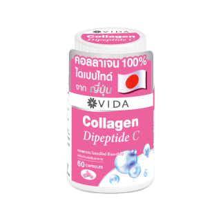 VIDA Collagen Dipeptide C 60 Capsules (วีด้า คอลลาเจน ไดเปปไทด์ ซี 60 แคปซูล)