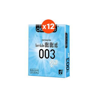 [โค้ด HYS04 ลด 30 บาท] Okamoto 003 Cool ถุงยาง โอกาโมโต้ ซีโร่ ซีโร่ ทรี คูล (ยกโหล)