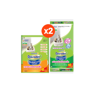 [เซ็ตสุดคุ้ม] Unicharm Pet เซ็ตสุดคุ้ม สำหรับ 4 เดือน เดโอทอยเล็ท แซนด์ ทรายแมว 4ลิตร x2 แพ็ค + เดโอทอยเล็ท ชีท x2 แพ็ค