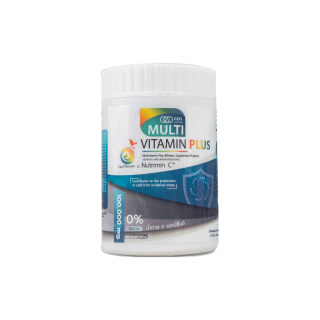 โปรโมชั่น : Multivitamin Plus มัลติวิตามิน พลัส วิตามิน 13 ชนิด  กรดอะมิโน 2 ชนิด