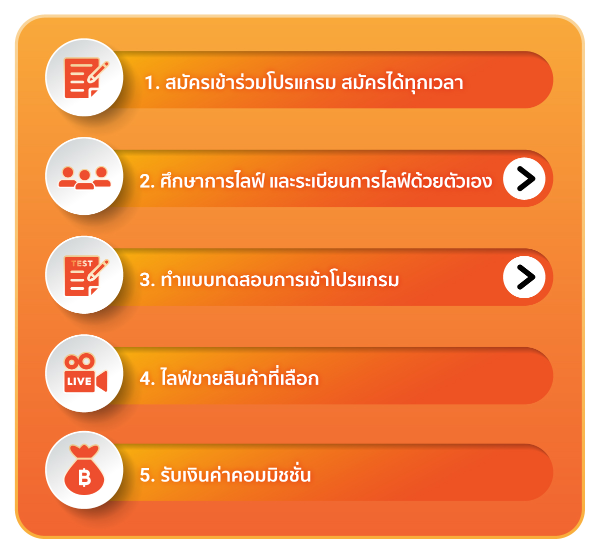 webp_image