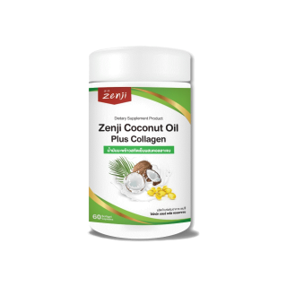 Zenji น้ำมันมะพร้าวสกัดเย็น ผสม คอลลาเจนไตรเปปไทด์ 60 ซอฟเจล coconut oil