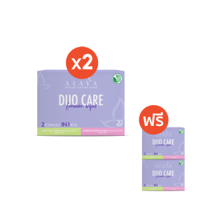 (ลด50 ใช้โค้ด AR50NOV) (W4) ARAYA DUO CARE Feminine Wipes แพ็คใหญ่สุดคุ้ม! เวชสำอางทิชชูเปียกสำหรับจุดซ่อนเร้น 2 สูตรใน 1 กล่อง / 20ชิ้นx4