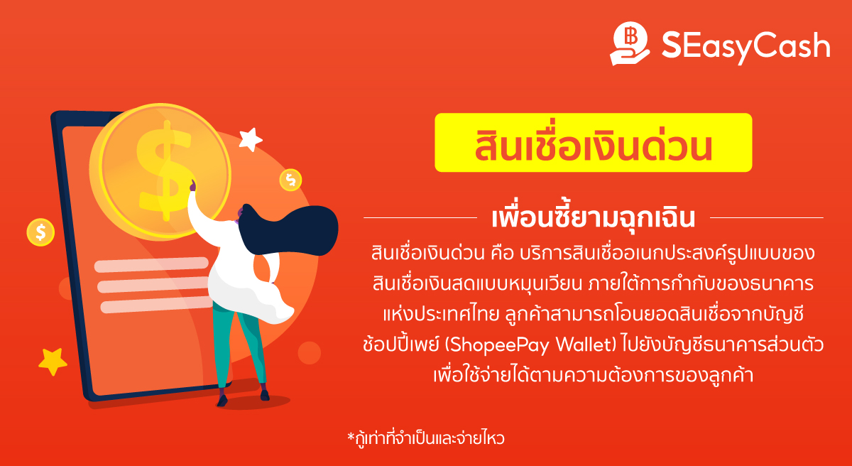 webp_image
