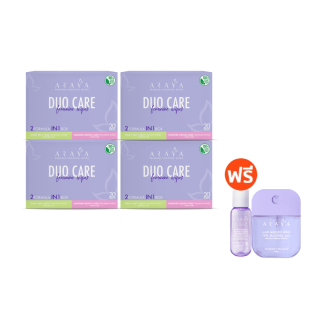 (ลด50 ใช้โค้ด AR50MAY) (W4) ARAYA DUO CARE Feminine Wipes แพ็คใหญ่สุดคุ้ม! เวชสำอางทิชชูเปียกสำหรับจุดซ่อนเร้น 2 สูตรใน 1 กล่อง / 20ชิ้นx4