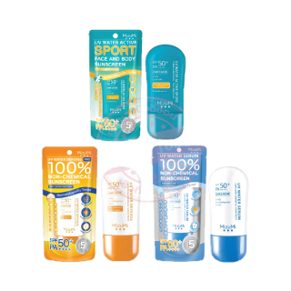 สูตรใหม่!! MizuMi UV Water Sunscreen SPF50++++ 40 g. มิซึมิ กันแดดสูตรน้ำ เซรั่มกันแดด กันน้ำกันเหงื่อ