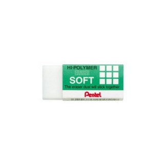 Pentel (เพนเทล) ยางลบดินสอ Hi-Polymer Soft ZES-03E ขนาดจิ๋ว