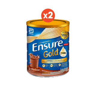 [สูตรใหม่] Ensure Gold เอนชัวร์ โกลด์ ช็อกโกแลต 850g 2 กระป๋อง Ensure Gold Chocolate 850g x2 อาหารเสริมสูตรครบถ้วน