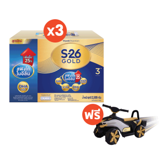 S-26 Gold Progress 2500g นมผง เอส-26 โกลด์ โปรเกรส 2500g (สูตร 3) Pack 3 กล่อง รับฟรี Learning Speed ATV