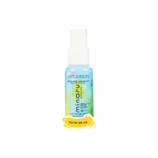 Minoru กลิ่นใหม่! สเปรย์ออร์แกนิคเด็ก ฆ่าเชื้อไวรัส99.9% (30ml x1) (เลือกกลิ่นได้) ไร้แอลกอฮอล์ มิโนรุ Organic FoodGrade