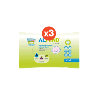 ALMIND Baby Hygienic Wipes for Skin จำนวน 3 แพ็ค 150 แผ่น