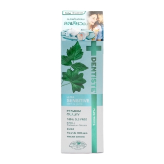 Dentiste เดนทิสเต้ ยาสีฟันสูตร Ultra Sensitive 100 กรัม