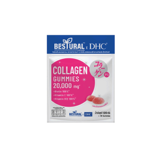 DHC X Bestural Collagen Gummy 20days [120g x 40 Tablets].