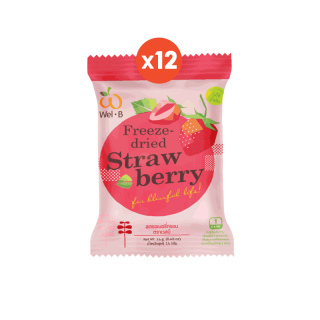 โปรโมชั่น : Wel-B Freeze-dried Strawberry 14g สตรอเบอรี่กรอบ 14 กรัม เเพ็ค 12 ซอง