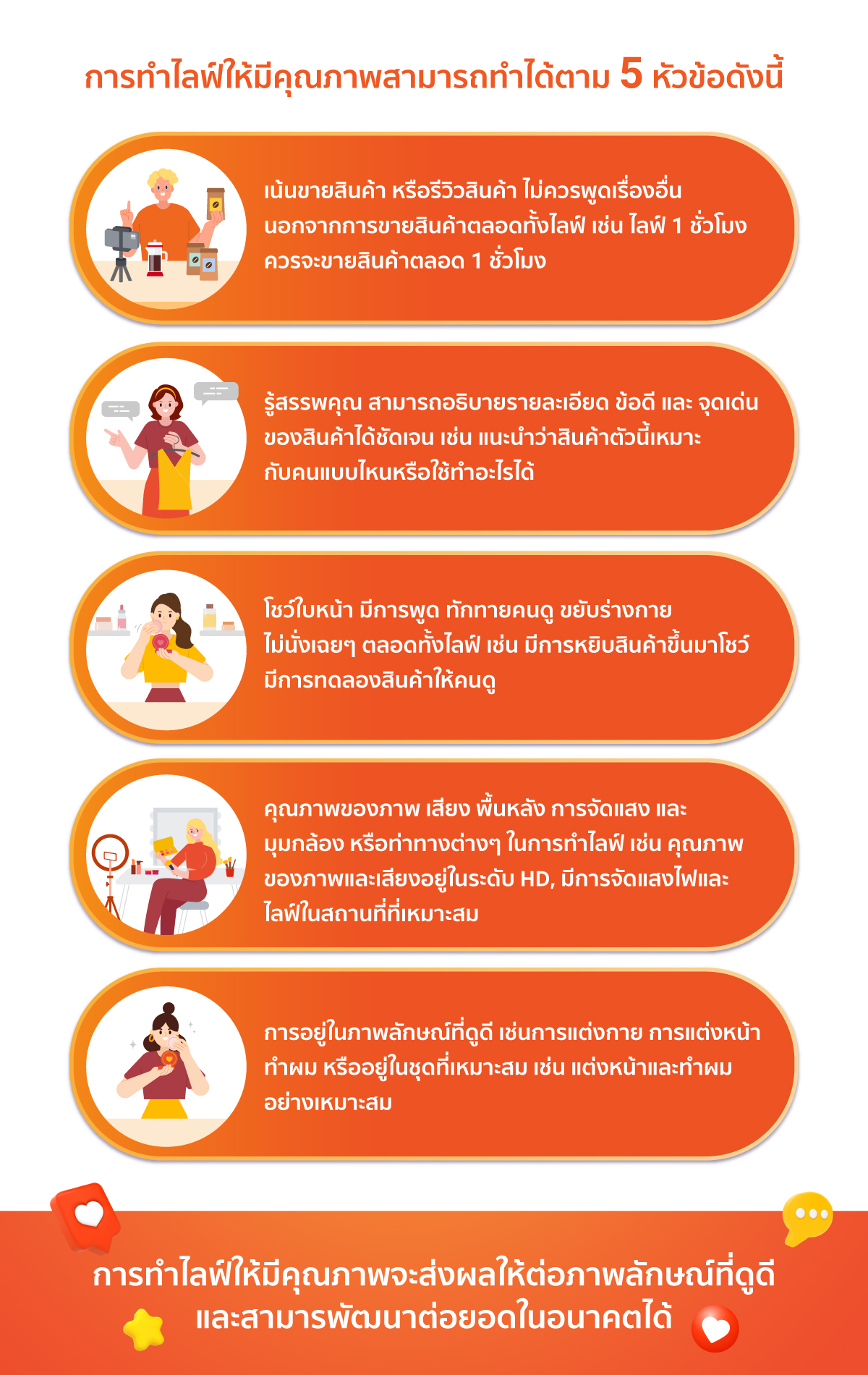 webp_image